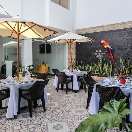 Hotel Boutique Papagayo Тарапото Екстериор снимка