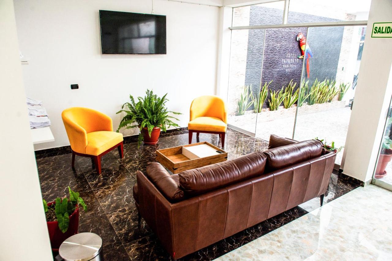 Hotel Boutique Papagayo Тарапото Екстериор снимка
