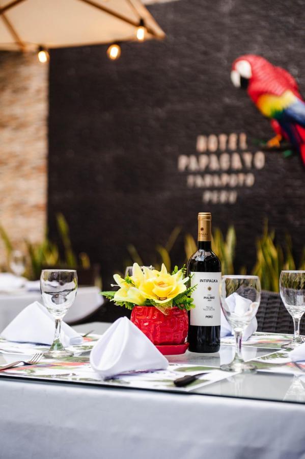 Hotel Boutique Papagayo Тарапото Екстериор снимка