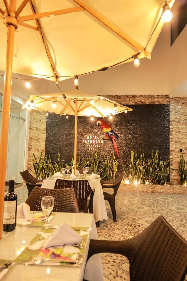 Hotel Boutique Papagayo Тарапото Екстериор снимка