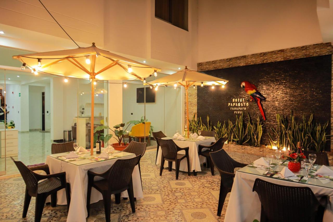 Hotel Boutique Papagayo Тарапото Екстериор снимка